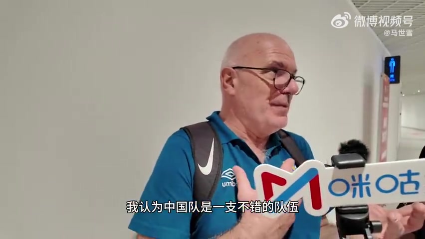 乌拉圭男篮主帅：中国男篮兼具速度与内线高度 有望进入世界杯
